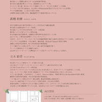 画像403