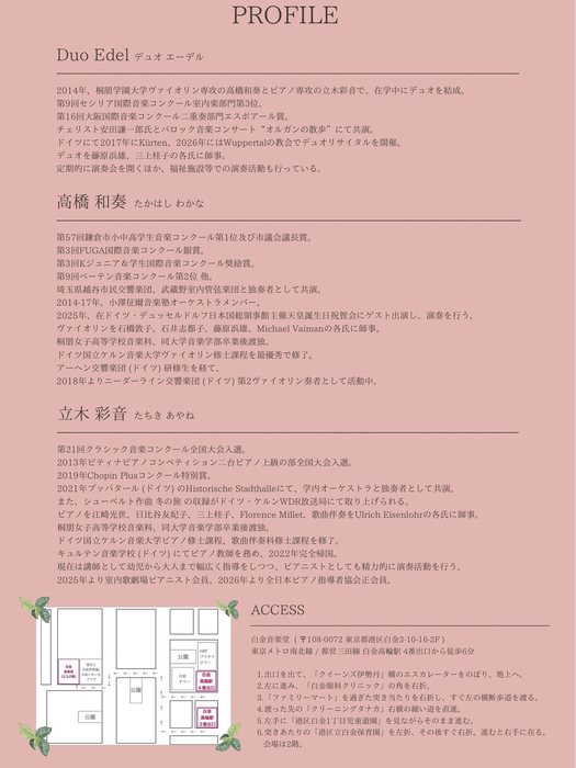 画像403