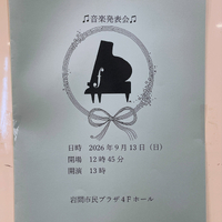 画像408