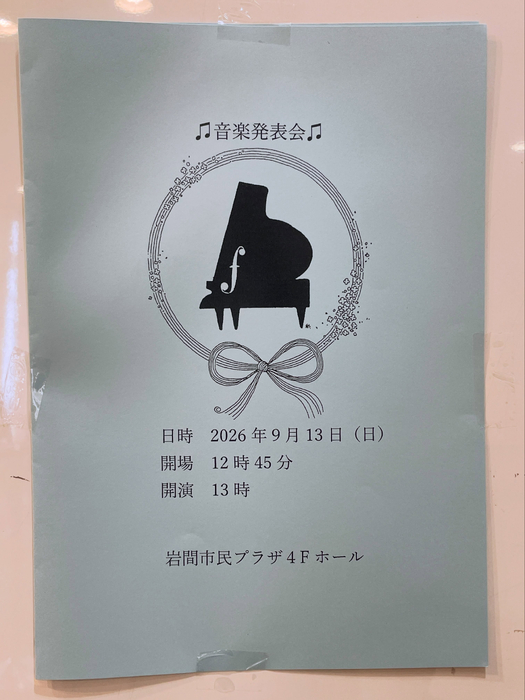 画像408