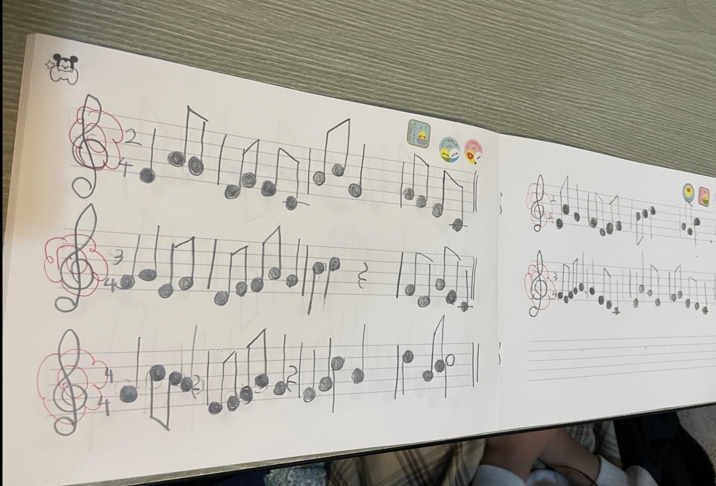 聴音